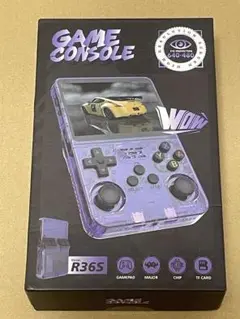 R36S ゲームコンソール クリアブラック