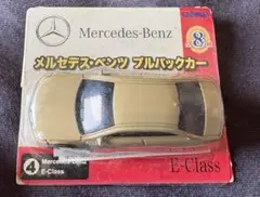 Mercedes-Benz E-Class ミニカー ゴールド
