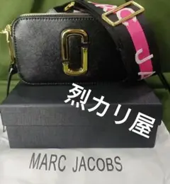 MARCJACOBS スナップショット ブラックマルチ