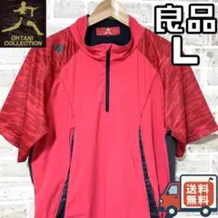 【24時間以内/匿名配送】良品 デサント 大谷翔平コレクション ジャケット L