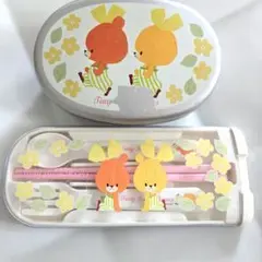 ルルロロ アルミお弁当箱&箸ケース