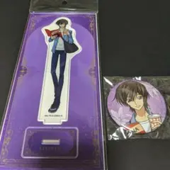 Item thumbnail for item 9dfb94f8-37ff-4736-b300-3e7a7f61d6f8