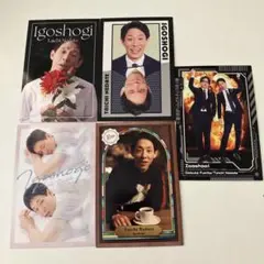 囲碁将棋 よしもとコレカ