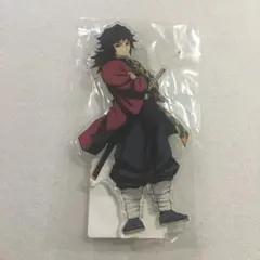 Item thumbnail for item 17700e50-ffb8-409b-a74a-4775d5711465