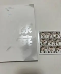 お値下げ中 防弾少年団 花様年華 グク トレカ bts i need u