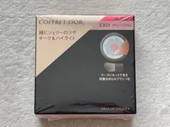 Item thumbnail for item c70715f3-3565-41ef-8be1-2e654b633c40