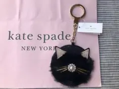新品 ケイトスペード 黒 ネコ ふさふさ キーホルダー