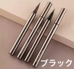 【花微子】リキッドアイライナー 速乾 0.01mm 極細 ウォータープルーフ