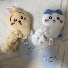ちいかわ　ぬいぐるみシュシュ