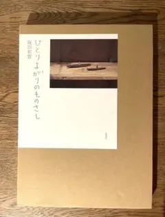m97200405123_1.jpg?1751639750