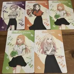 学マス ラウンドワン 特典 ポストカード