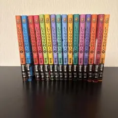 LV999の村人　1-16巻
