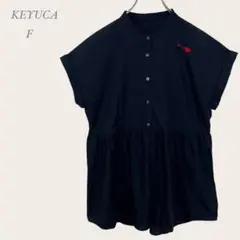 【KEYUCA】 ケユカ チュニック 半袖 ワンポイント 切り替え 黒 (F)