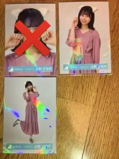 日向坂46 上村ひなの　生写真　猫耳コーデ