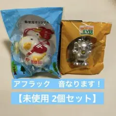 【新品】アフラック 音鳴ります！ キーホルダー