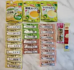 離乳食 明治 ほほえみ