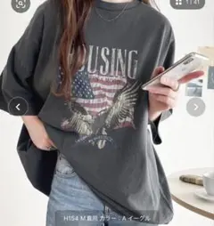 Java レディースオーバーサイズTシャツSサイズ