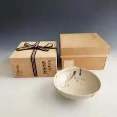 Ｓ７０５　茶碗　十客『瀬戸釉　数茶碗』『山月窯』『川本了生造』　共箱　茶道具 Amazon.co.jp: 山月窯 川本了生 茶道具 茶碗 美濃焼 紙箱付き