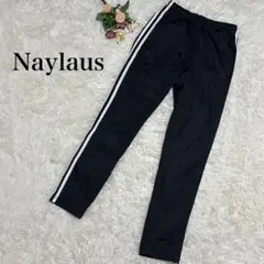 【Nylaus】ライン入りジャージ　黒　ブラック　M スリム　レディース