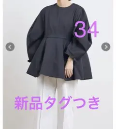 yori shirocon origamiブラウス