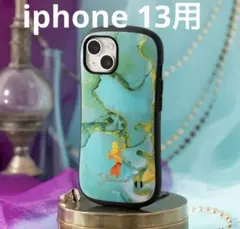 【新品】iFace First Class ディズニー プリンセスiphone