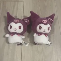 クロミくじ 指人形 ぬいぐるみ 2点セット