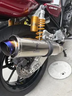 ワイバン リアルスペック マフラー CB400SF用 Webike | r's gear アールズギア ワイバンリアルスペック
