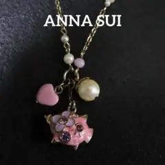 【匿名配送】ANNA SUI アナスイ ネックレス ピンク