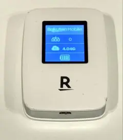 Rakuten WiFi Pocket ホワイト