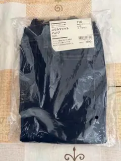 無印良品　ストレッチデニム調　スリムフィットパンツ 110 ダークネイビー①