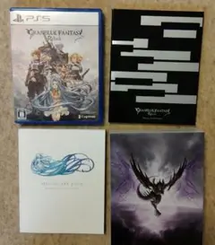 PS5　グランブルーファンタジー Relink デラックス