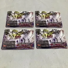 Item thumbnail for item 21a58205-54b8-410f-a0f0-089c30f79253