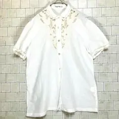 Item thumbnail for item a60d9424-70a6-481c-ab43-f9916080bc54