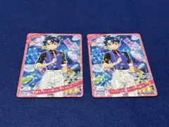 アイプリ　リング2弾　すばる　アイプリバースフューチャースクールクール　2枚
