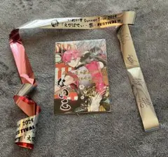いれいす 2025 ライブ 入場特典＆銀テープ ないこ 23日 愛知