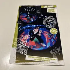 straykids KARMA accordion リノHMV スキズ