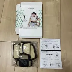 yamato セーフティチェアベルト YC-01 大和屋 新品 未使用 未開封