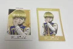 Item thumbnail for item c23d8f91-493c-47ff-8382-ed5bb8c6228f