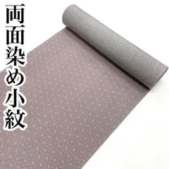 Item thumbnail for item e3e93175-df40-4358-8832-b986e807a60a