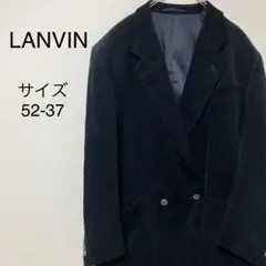 LANVIN ハニカム生地 テーラードジャケット 濃紺