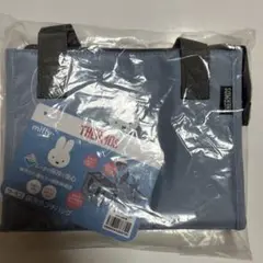 THERMOS miffy 保冷ランチバッグ RFC-0028