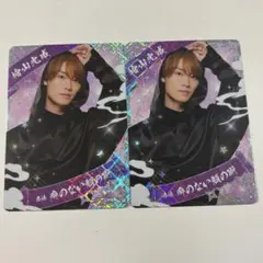 少年忍者 檜山光成 忍コレ 忍コレクションカード