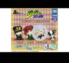 Item thumbnail for item 2e72465d-7695-41ad-9a50-7909cc26b57e