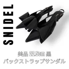 Item thumbnail for item b610b335-745d-42b3-a72f-3b198e102c00