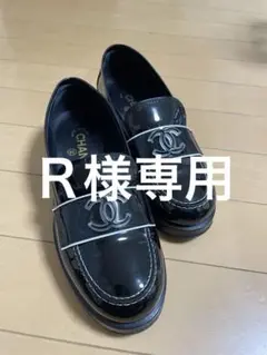 Item thumbnail for item e05e73a1-3101-4f3c-8a84-a54525b72ee7