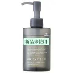 Item thumbnail for item 76f74a80-a760-426c-8fdc-2ff642ae8b90