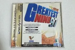 Item thumbnail for item 8ae4a035-16bc-4b7d-93e0-46625af32694