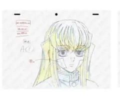 Item thumbnail for item 9221e241-1d40-4be3-aa67-9bd5dcbec8df