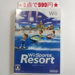 ゆに様 リクエスト 3点 まとめ商品