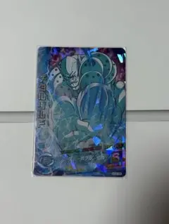 メタルリルド　HG3-58